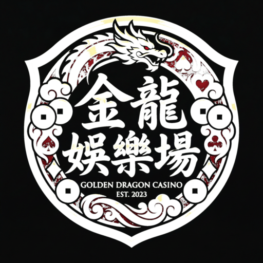 博彩导航官方标志